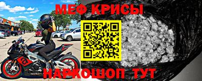mdma Ликино-Дулёво