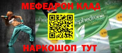 mdma Ликино-Дулёво