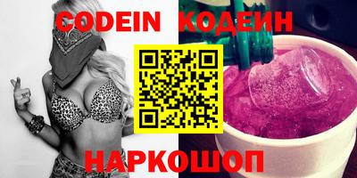 mdma Ликино-Дулёво