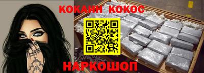 mdma Ликино-Дулёво