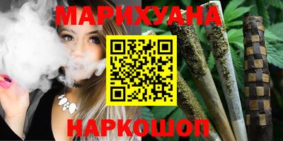 стафф Ливны