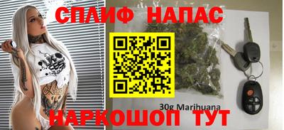 кокаин премиум Лесосибирск