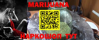 стафф Ливны