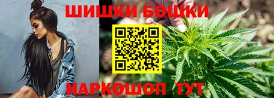кокаин премиум Лесосибирск