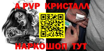 герыч Малоярославец