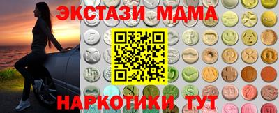 стафф Ливны