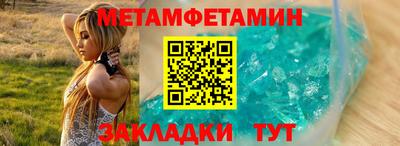 кокаин премиум Лесосибирск