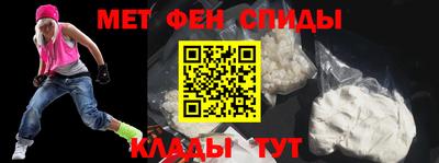 кокаин премиум Лесосибирск