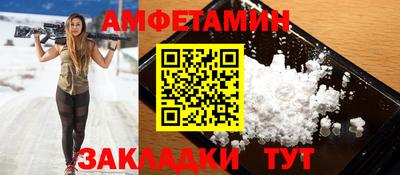 кокаин премиум Лесосибирск
