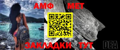 mdma Ликино-Дулёво