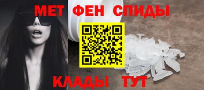 герыч Малоярославец