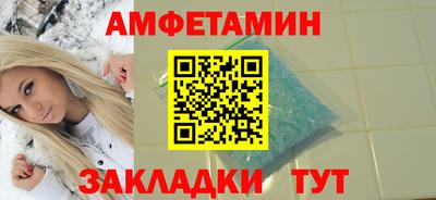 mdma Ликино-Дулёво