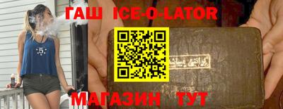 mdma Ликино-Дулёво