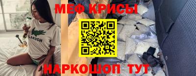 mdma Ликино-Дулёво