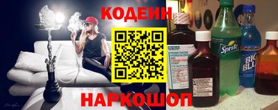 кокаин премиум Лесосибирск